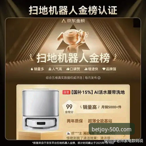 资深用户亲测：500彩票娱乐平台使用心得与彩票娱乐官网入口评测