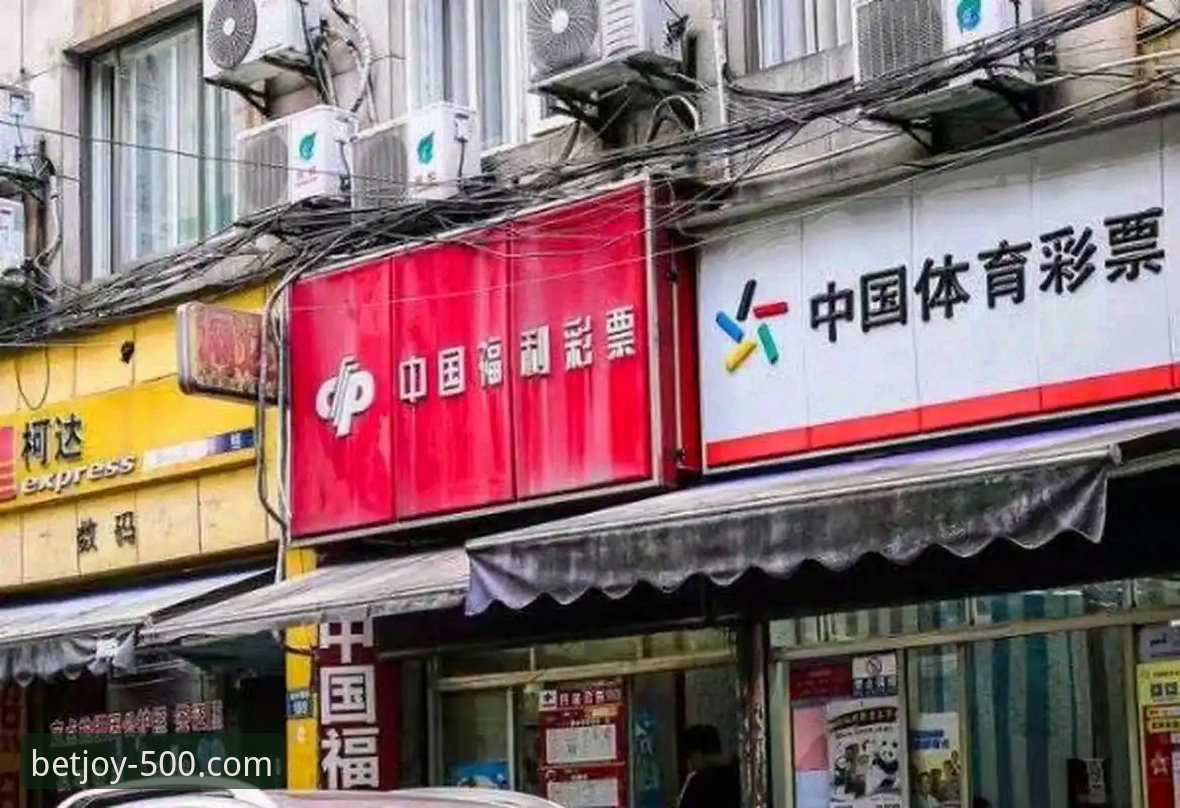 500彩票平台注册下载问题详解与解决方案