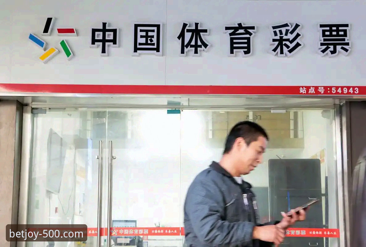 资深用户亲测：彩票娱乐怎么下载？从入门到精通的全流程实战经验