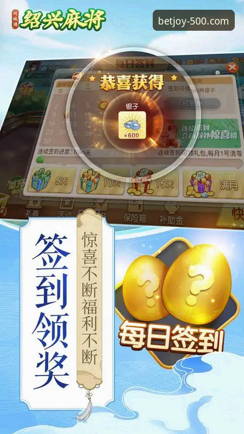 如何通过CAIPIAO APP评测视角深度解析意大利世界杯出局事件