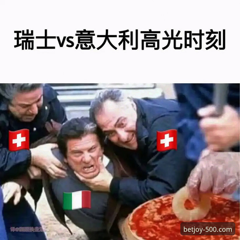 彩票娱乐幸运之旅 资深用户分享:从意大利足球悲剧看命运转折的深度思考
